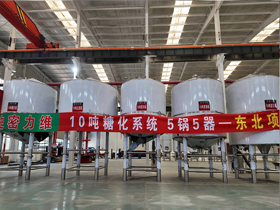 海淀精酿啤酒设备厂—5吨五锅五器糖化系统—四川项目